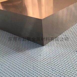 337长条CD K3109钨钢圆棒CD KR466硬质合金CD18 KR885钨钢板CD