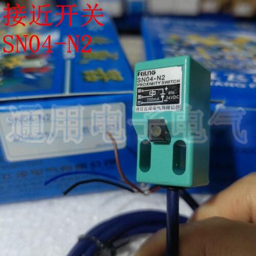 正品飞凌  感应器  SN04-N2  接近开关  三线NPN常闭  DC10-30V