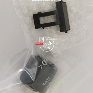 199 228 219 239 188e搓纸轮搓纸垫分页器配件 震旦AD208 181 248