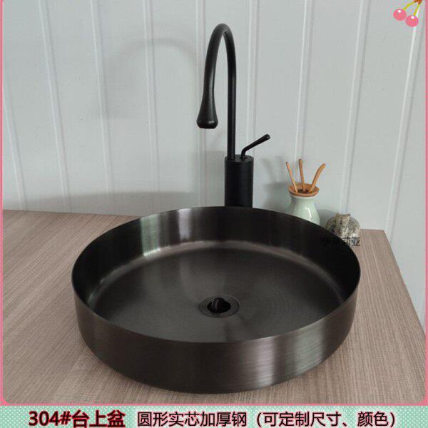 台上洗手面盆304不锈钢大圆形民宿酒店吧台KTV洗漱池北欧洲艺术盆