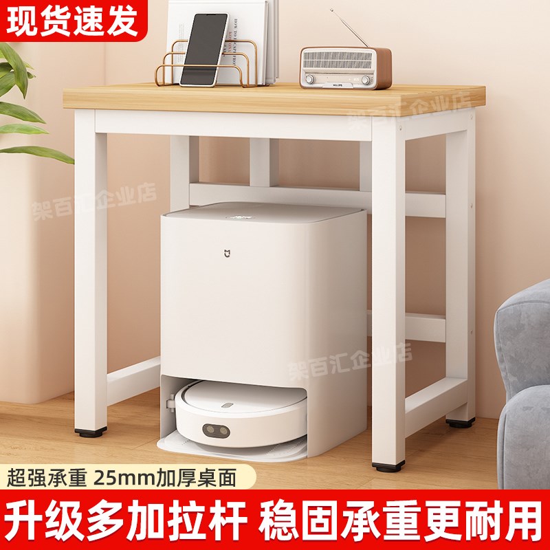 小桌子简易电脑桌置物架卧室家用学生儿童写字书方桌办公桌工作台