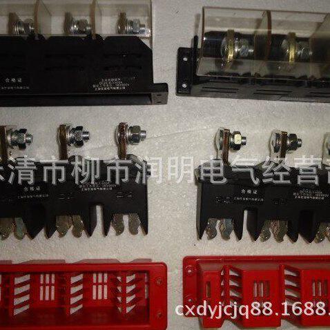 一次接插件ZJCZ3-400A