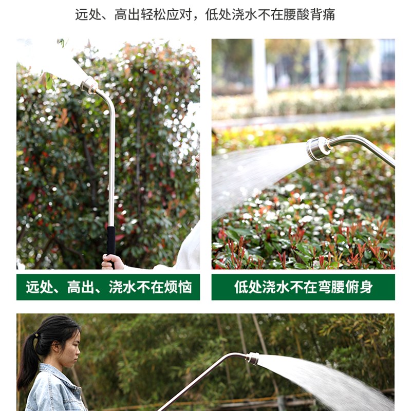 浇花神器兰花育苗喷头2000目长杆水枪浇菜园艺花洒头浇水花洒喷头