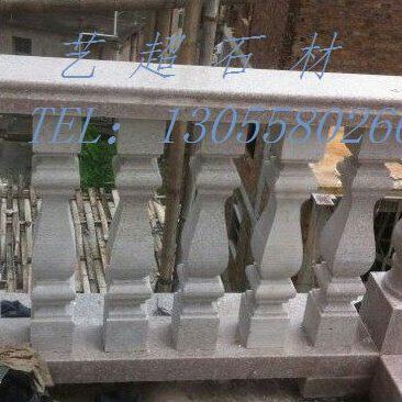花岗岩石材栏杆大理石材栏杆围墙护栏楼梯立柱压顶板线条虾红栏杆