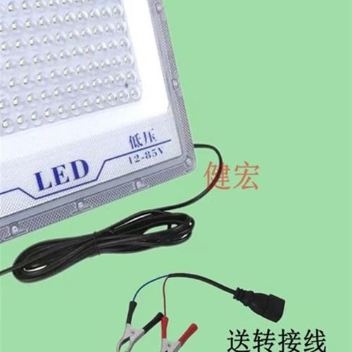 12-85V电池轻型三轮车夜市街道摊位24V36V48V60V72V通用插电式电