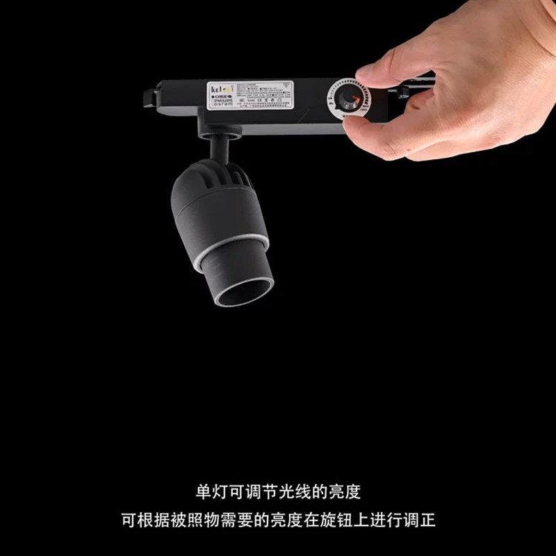 LED12w轨道灯调光射灯调焦轨道灯博物馆展厅射灯导轨灯COB射灯