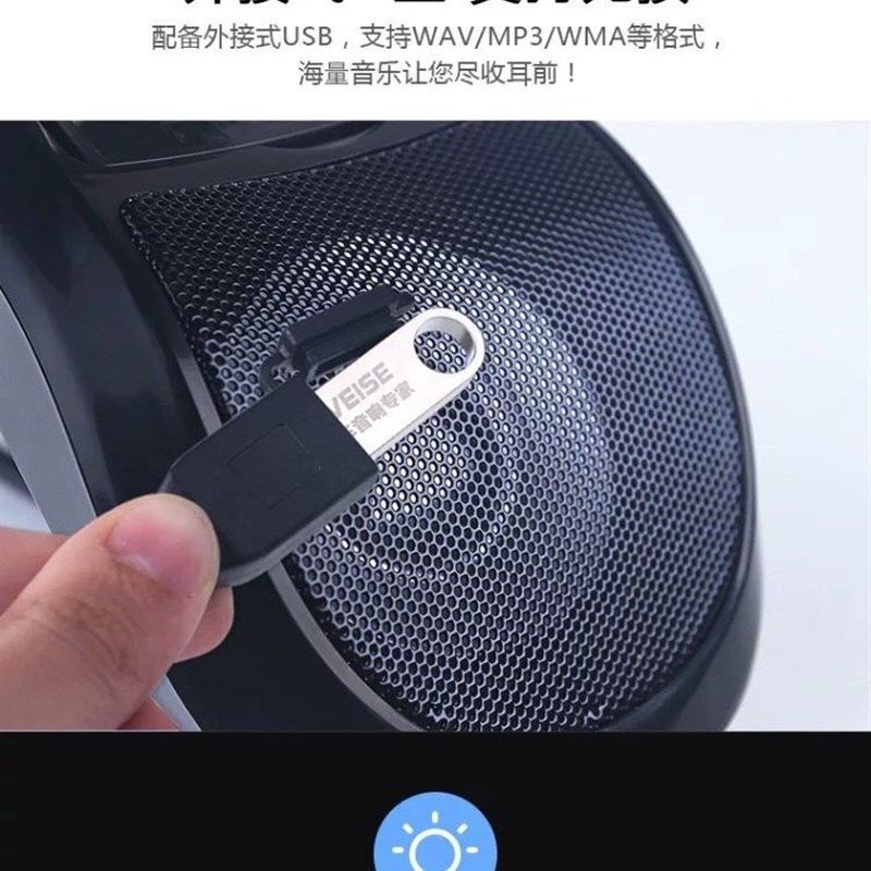 摩托车音响低音炮防水带蓝牙电动踏板车音响改装件一体机喇叭12v