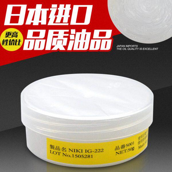 护轮进口油脂高粘度防水淋不被稀释润滑硅油绝缘脂阻尼脂橡圈密封