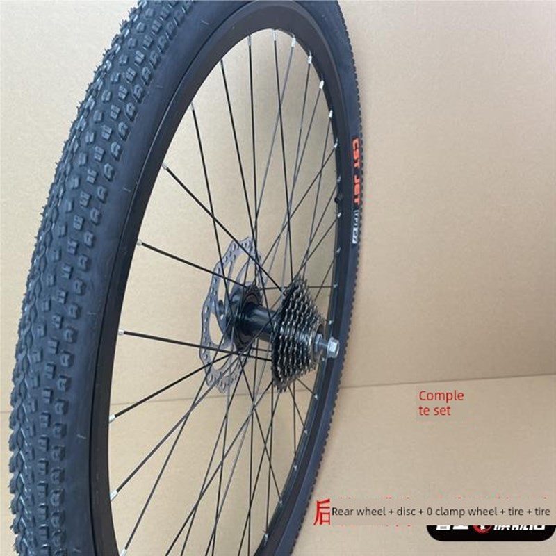 自行车轮毂山地前后轮对公路自行车盘式制动器快速释放轴承24/26/