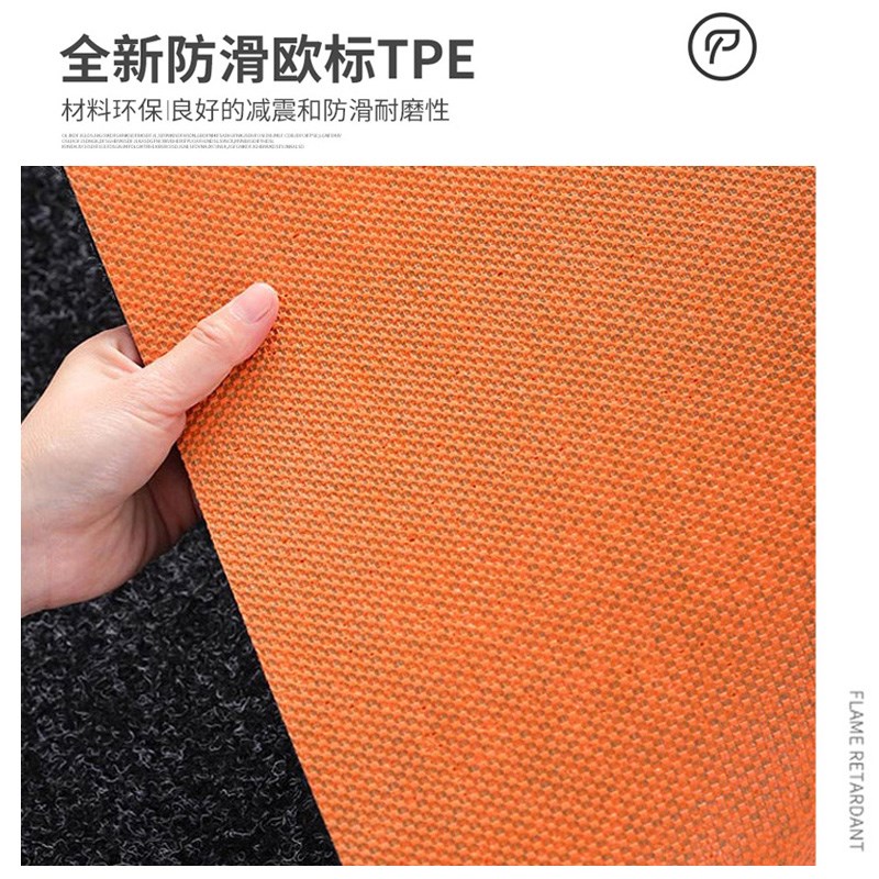 脚垫自由裁剪货车汽车电动车电动四轮车电瓶车摩托车脚垫自己裁剪