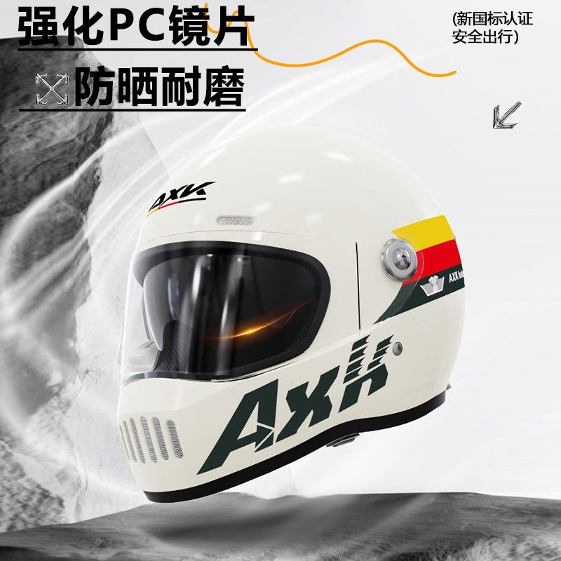 新国标A类3C认证摩托车头盔电动车男女士冬季保暖四季通用全盔
