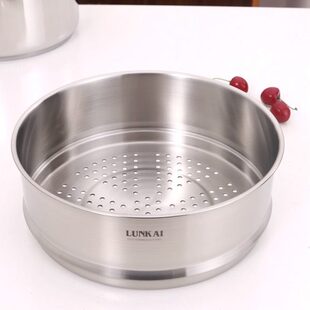 304不锈钢蒸屉包子笼屉加高蒸笼蒸格蒸锅蒸盘适合内径24/30cm汤锅