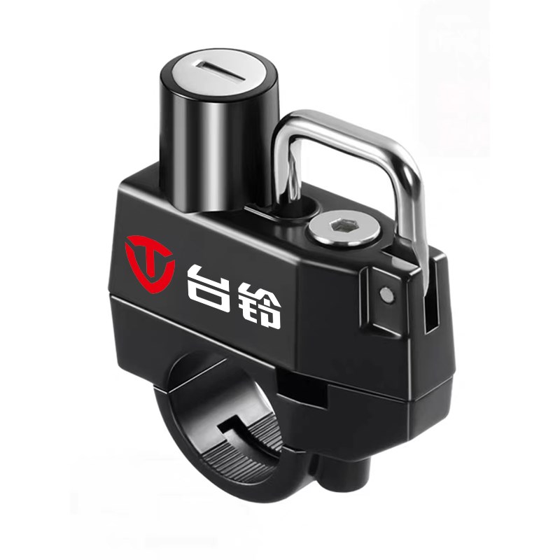 适应于电动摩托车头盔防盗固定安全锁电瓶车车把合金安全帽子锁