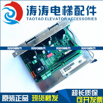 通力电梯配件 通力门机板KM901030G01门机板901160G01S现货热销中