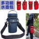 户外运动水壶袋1.5L大水瓶水杯套登山旅游手机包多功能休闲包男女