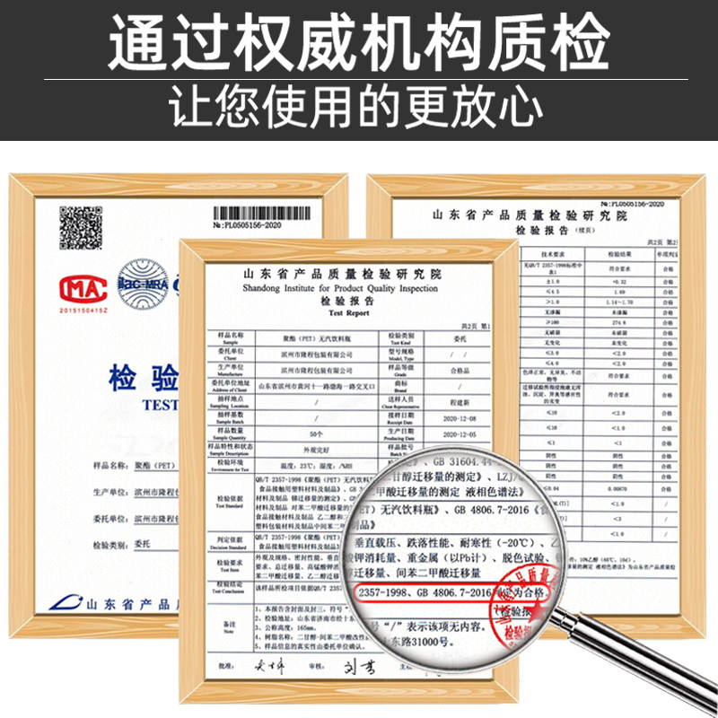 1L2.5L5L10L5升10斤装食用塑料油桶油瓶透明空瓶酒瓶酒壶酒桶油壶