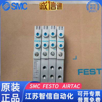 FESTO VUVG-B10-P53C-F-F1A  VUVG-S10-B52-ZT-M5-1T1L 573394