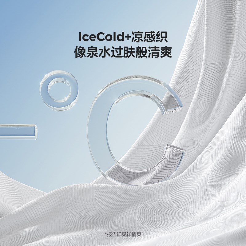 林氏家居撑脊记忆棉弹簧床垫酒店家用卧室卷包海绵智能垫林氏木业