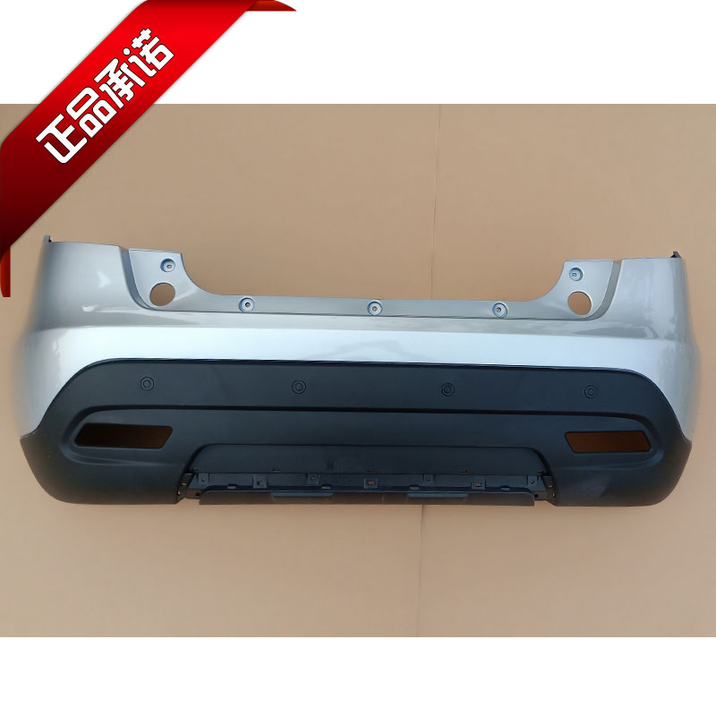鸿日S1御虎雷竞电动汽车轿车后保险杠 后杠 电动四轮后包围后护杠