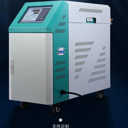 模温机6KW高温模具控温机9KW水循环油式12千瓦注塑模具自动恒温机