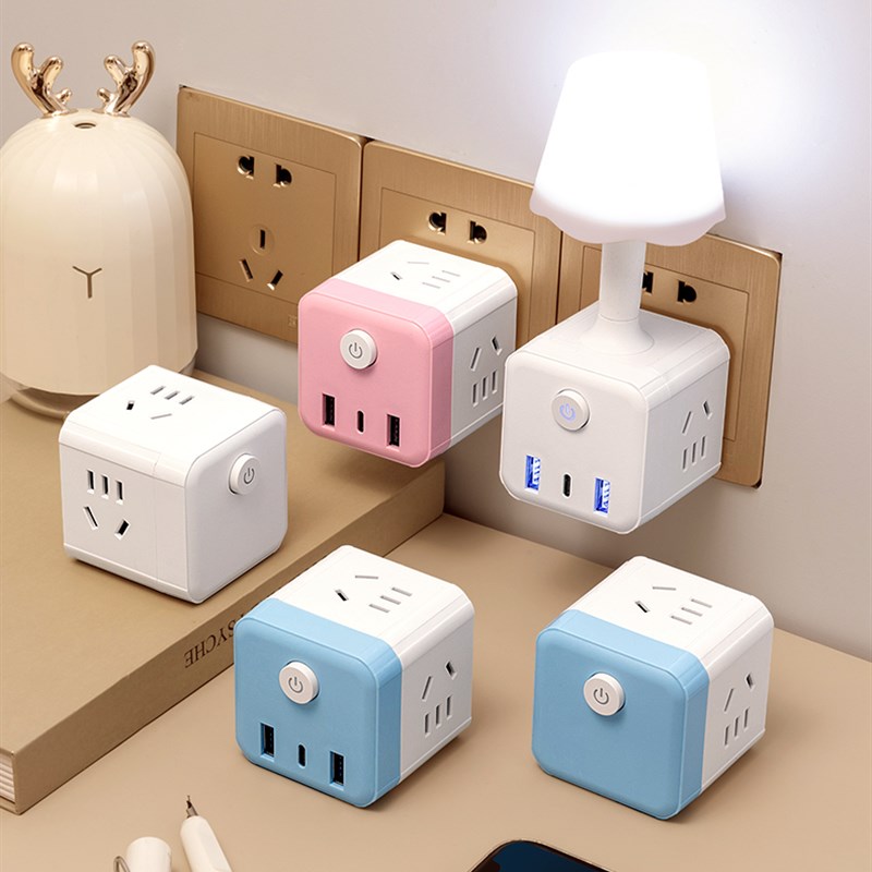 转换器插座三插头插排插板不带线电源防爆多孔位充电一转多二三四