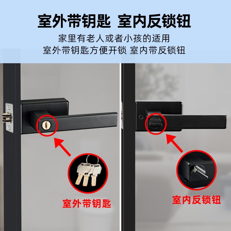卫生间门锁铝合金长虹玻璃门锁防水防锈浴室门把手厕所门锁通用型