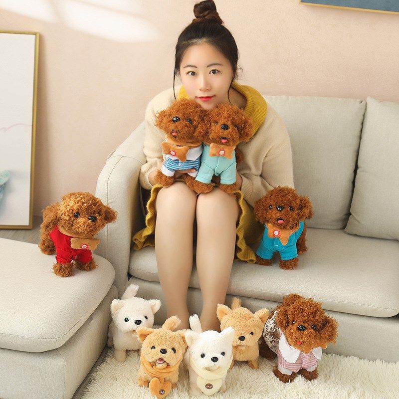 摆地摊机器狗儿童电动公仔电动狗会叫走路智能泰迪毛绒玩具仿真狗,玩具/童车/益智/积木/模型,毛绒/玩偶/公仔/布艺类玩具,淘宝优惠券,粉丝福利购,淘宝优惠卷