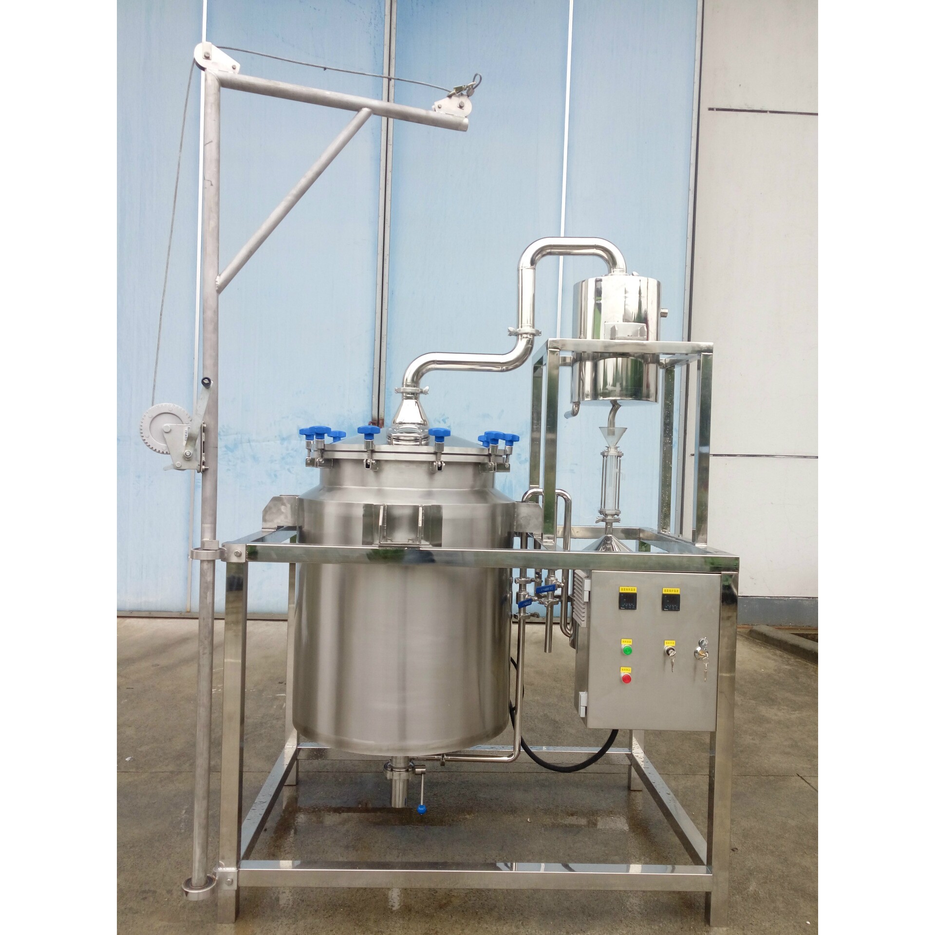 【加工定制】乳香精油水蒸馏提取设备