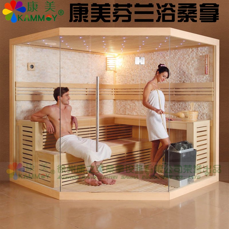 康美定制远红外家用移动汗蒸房发汗D箱熏蒸机木质浴箱蒸汽炉桑拿