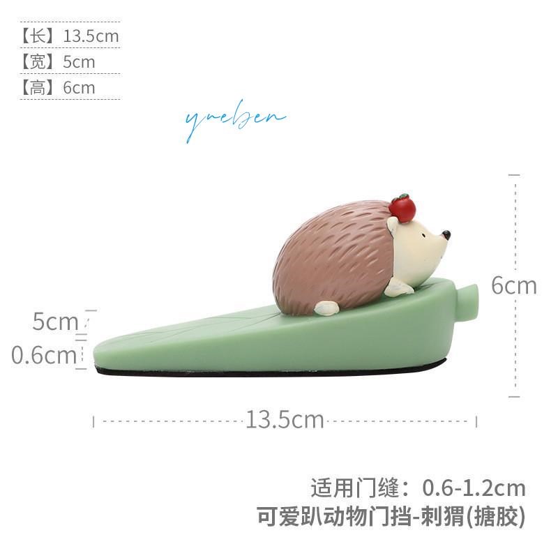 创意门挡防撞门塞顶门阻门器门z挡门阻个性可爱牴门器门楔子挡门