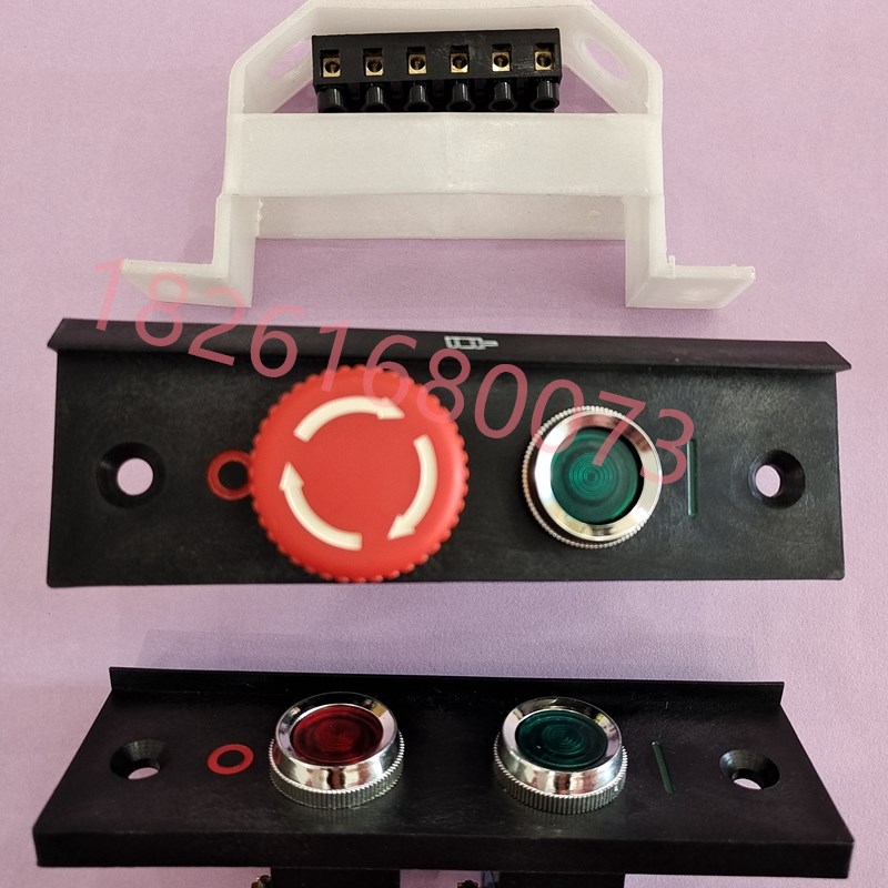 云南/宝鸡机床溜板k箱按钮板6140机床按钮面板CS6150B车床按钮开