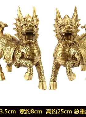 铜麒麟摆件一对黄铜麒麟办C公室中式客厅装饰品家居摆设