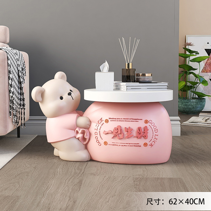 招财大熊客厅落地摆件电视柜家居饰品沙发茶几床头柜W开业乔迁礼