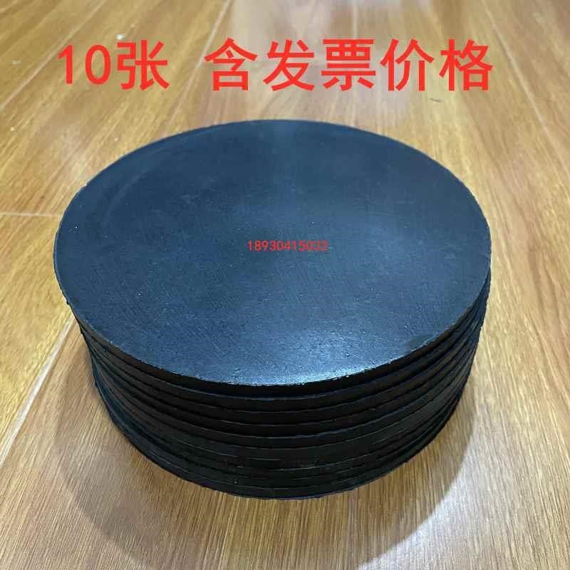 手拧式圆盘取样器皮垫克重仪取样刀橡胶K垫板码布刀底板刻盘垫子