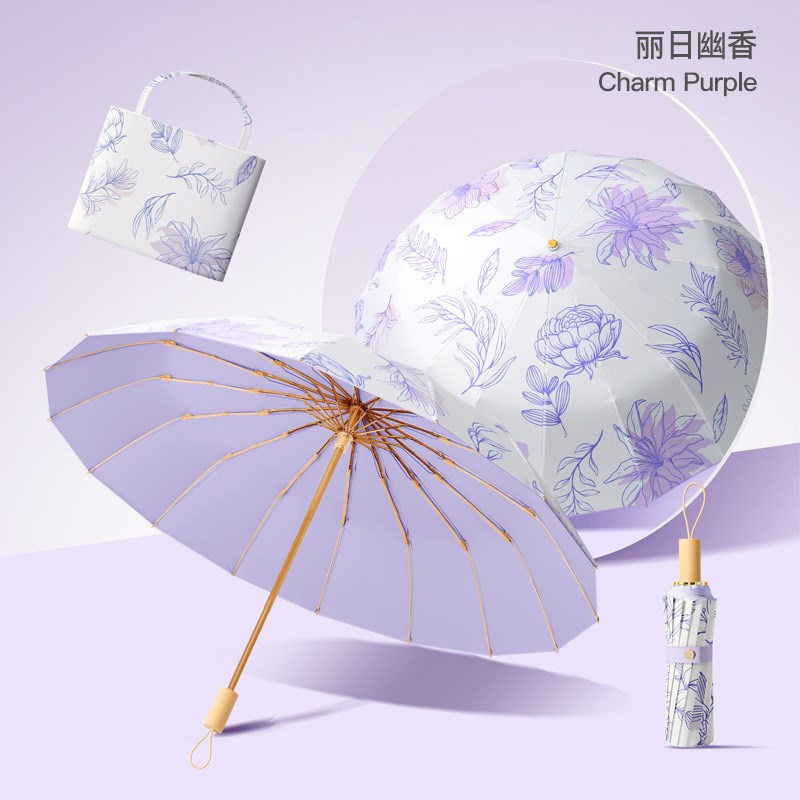 三折16骨k彩胶雨l伞定制印logo广告宣传黑胶全自动折叠晴雨两用伞