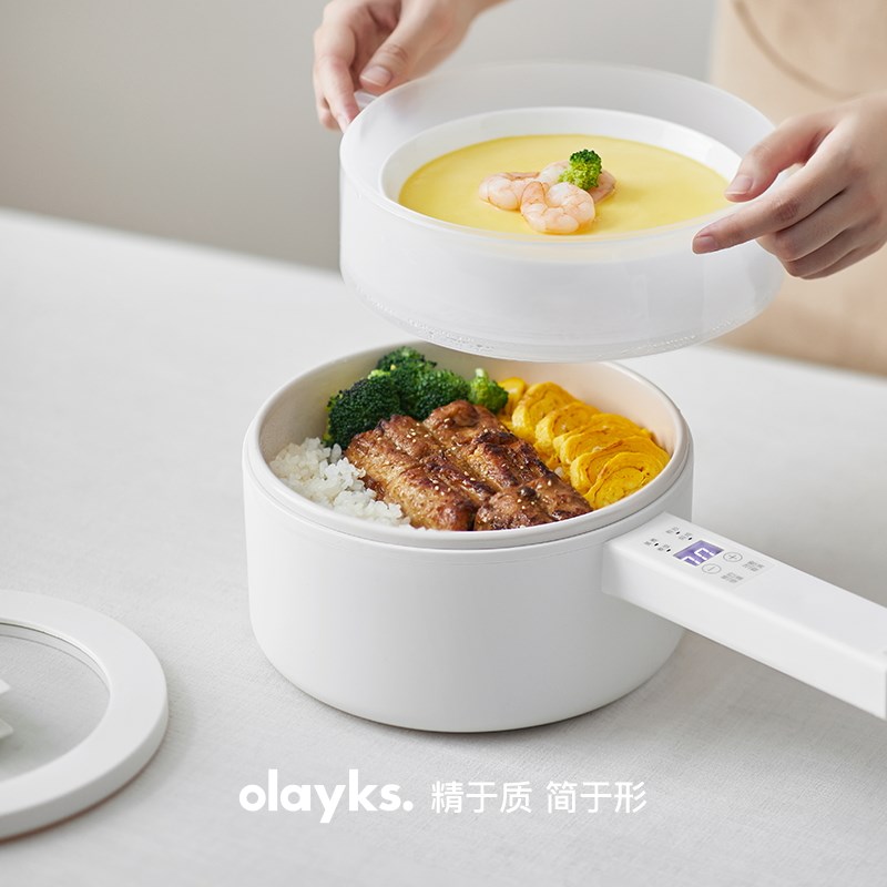 【行业首创】olaykos立时电煮锅家用宿舍学生多功能一体小电锅炒