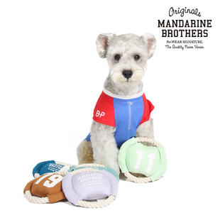 MANDARINE BROTHERS曼德瑞宠物绳结飞盘发声玩具狗互动训练