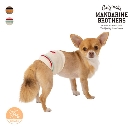 MANDARINEBROTHERS腹部保暖套