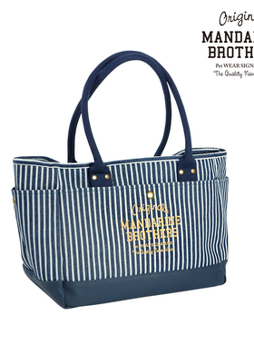 MANDARINE BROTHERS曼德瑞兄弟猫狗外出宠物单肩包手提便携犬通用