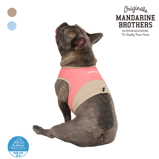 MANDARINE BROTHERS曼德瑞宠物猫狗春夏冷感清凉马甲头套含冰袋芯