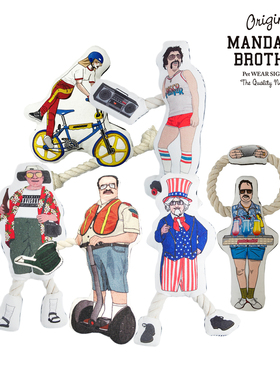 MANDARINE BROTHERS曼德瑞个性绳结宠物猫狗玩具互动解闷露营耐咬