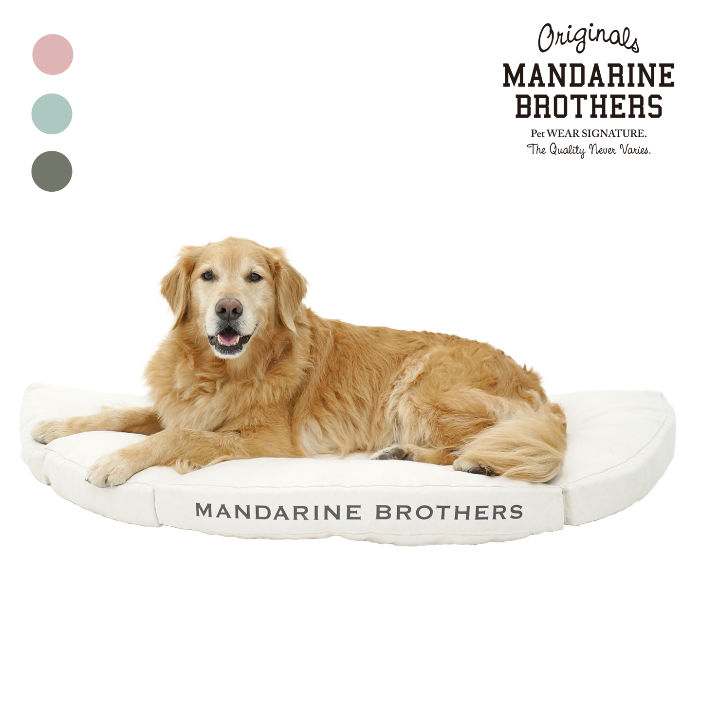 MANDARINEBROTHERS宠物猫狗窝