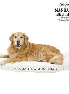 MANDARINE BROTHERS曼德瑞加厚可折叠拼接宠物猫狗窝别墅保暖睡垫