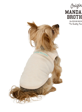 MANDARINE BROTHERS曼德瑞宠物环保面料无袖双脚T恤中小幼犬衣服