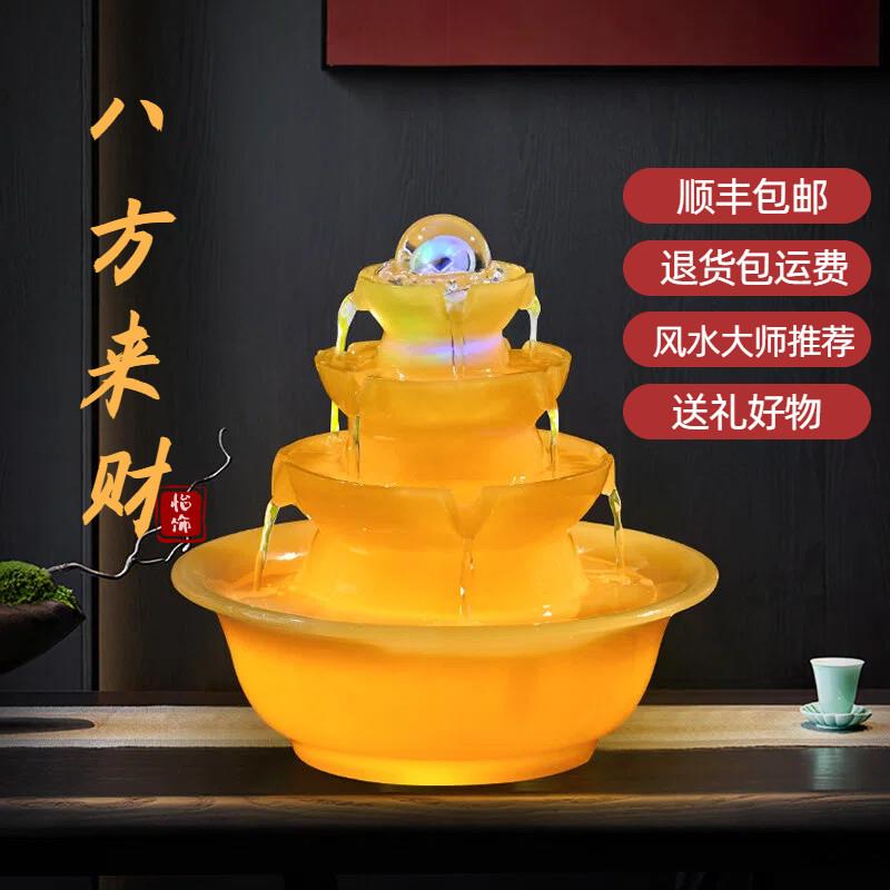中式金泉引福风水轮八方来财招财循环水茶桌玄关办公室流水摆件