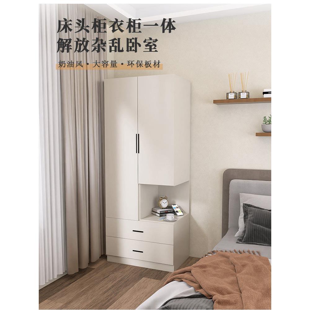 小公寓节省空间迷你角衣柜储物柜极窄衣柜
