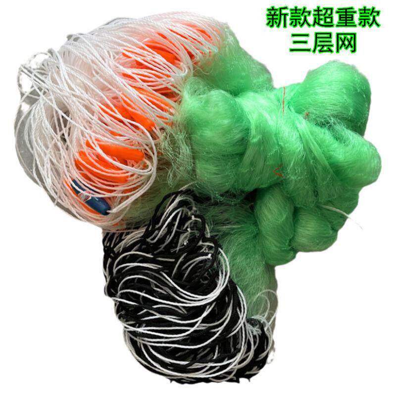 渔网进口绿丝粗丝加重流水捕鱼网黏网包坠串孔塑料浮漂三层网沉网