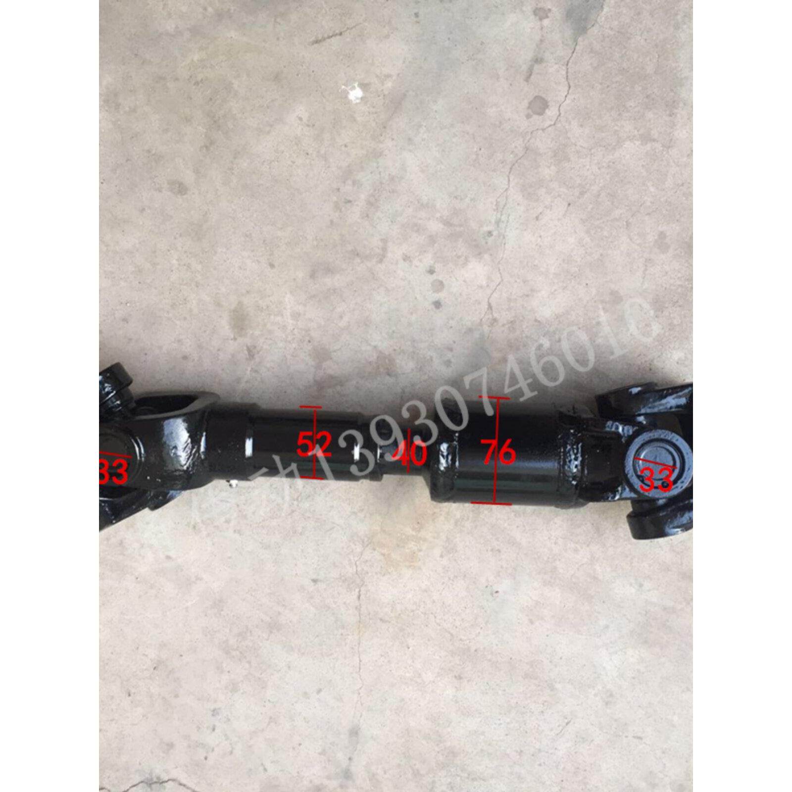厂家供应江淮6700传动轴十字万向轴转动轴工业机械万向联轴器总成