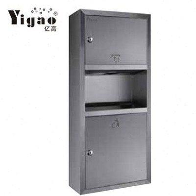 亿高 明装不锈钢二合一纸箱带垃圾桶擦手纸架纸巾盒架挂墙式纸盒