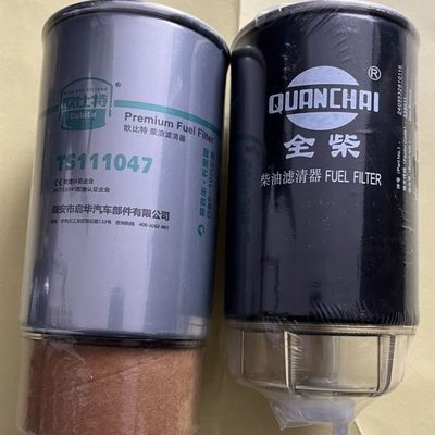 雷沃RG50/60/70/8水稻收割机配件原厂全柴发动机 柴油 油水分离器